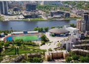 Альбом "Город"