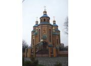 Альбом "Архитектура"