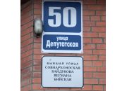 Альбом "Юмор"