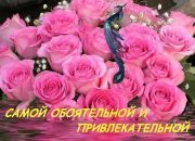  ""