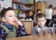  "08.01.ZPRizdvo"