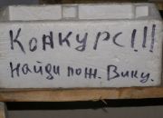  "09.03.StripClub"