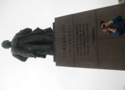  "( 2011)"