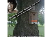  ""