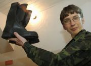 Альбом "Юмор"