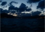 Альбом "Foroyar Islands "