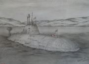 Альбом "Военно-Морской Флот России"