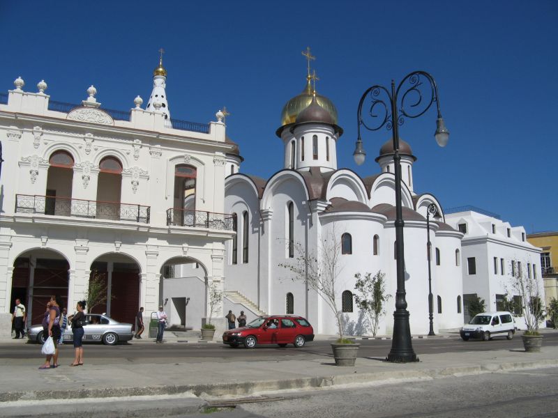 Митрополит Кирилл освятил русский православный храм в Гаване