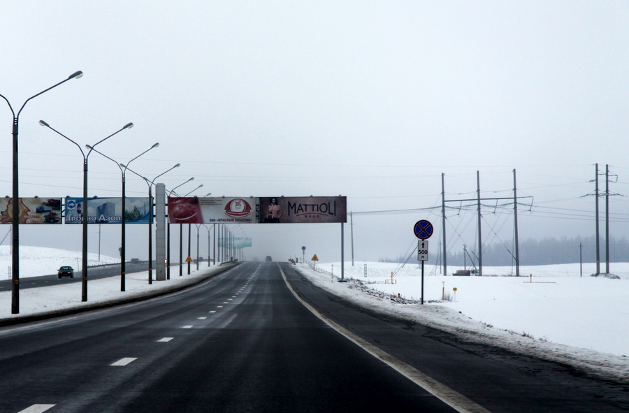 Беларусь московскими глазами