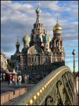 Спас многоцветный