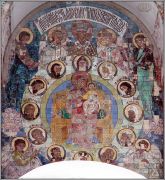 Богоматерь на престоле в окружении русских святых