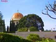 Haifa-Bahai-Shrine