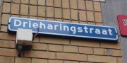    -  ) /Three herrings street - funny ) Utrecht