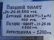    -2007