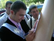 DSCN9439