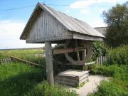 IMG 1344