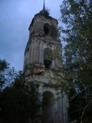 DSCN9088
