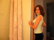 куртизанок