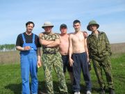Изображение 117