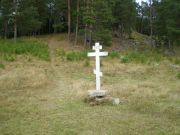 cross