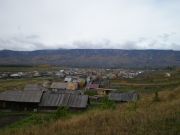 view of the village