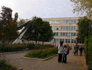 школа и самолет