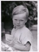 �������� ��� ���?