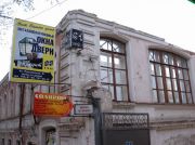 ��� ��� ����������