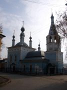 Знаменская церковь (используется старообрядцами