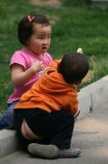 Asia culture