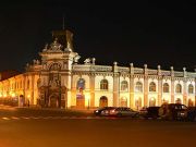 P1070368