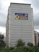  8  4  .   2007