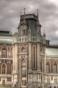 И ещё немного -3