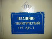 DSC00291