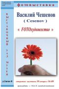 plakat-2