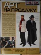 IMG 2068hhh