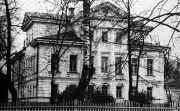 Новая Гольчиха (ныне в составе Вичуги). Дом фабриканта Д.Ф. Морокина. Дата постройки - около 1830 г. (дом построен купцом И. Я. 