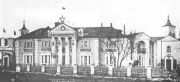 Старая Вичуга. Дворец Татищева (рабочий клуб), украшенный к 21-й годовщине Октября  (фото 1938 г.).
