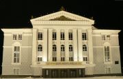 ТЕАТР