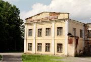 Вичуга (Гольчиха): здание (XIX в.) фабрики С.Д. Миндовского, переоборудованного под клуб (в 1920-е?). Фото 2004 г.