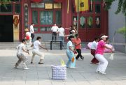 Упражнения под музыку - Утром в парке,  Пекин
