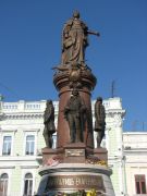 Osnovateli11