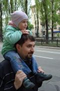 Здорово то как!