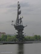 ������ 08