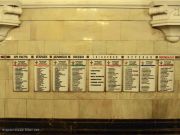 ������ 27