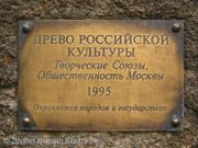 ������ 20