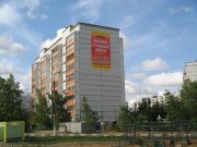 6  11 ( 28.04.08)