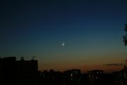 Crescent Over City 1