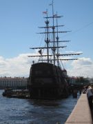 IMG 4975