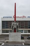 IMG 0737